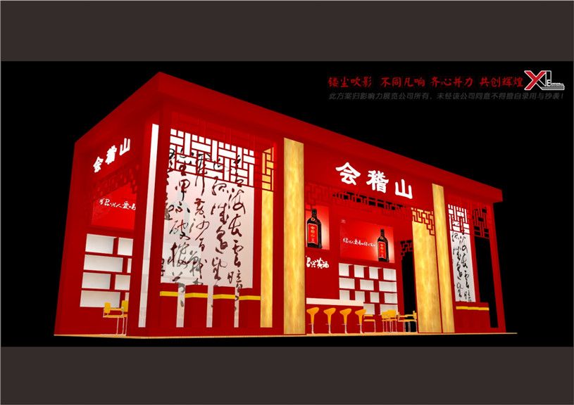 �ɶ�չ�����